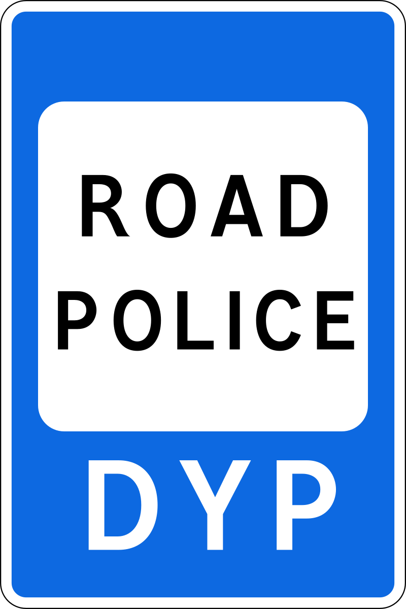 Yol polisinin daimi məntəqəsi