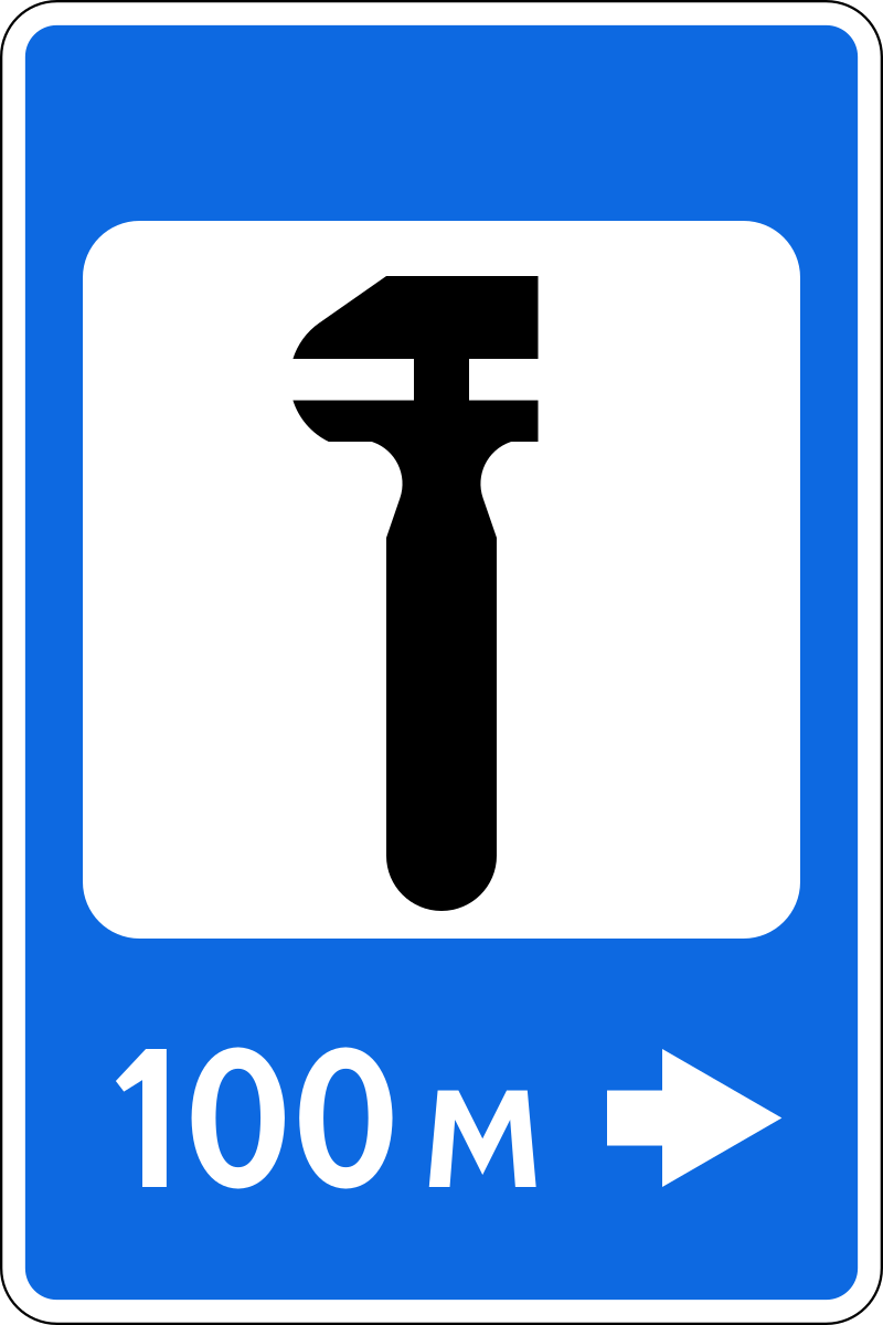 Avtomobillərə texniki xidmət
